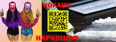 скорость Мирный