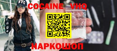 прущий лед Михайловка