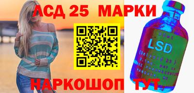 гашишное масло Михайловск