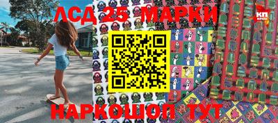 скорость Мирный