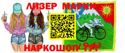 гашишное масло Михайловск