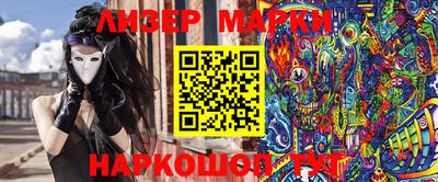 скорость Мирный