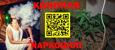 прущий лед Михайловка