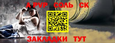 скорость Мирный