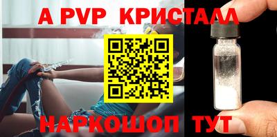 гашишное масло Михайловск