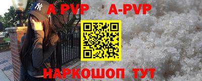 скорость Мирный