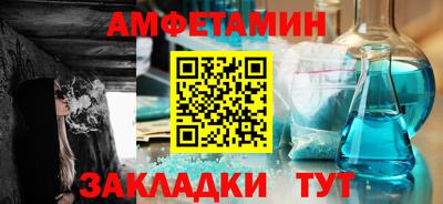 скорость Мирный