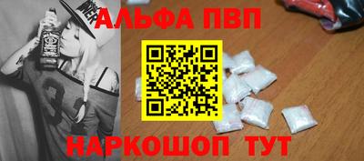 скорость Мирный