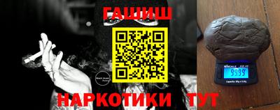 скорость Мирный