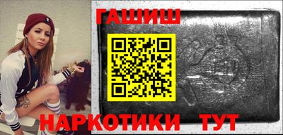 прущий лед Михайловка