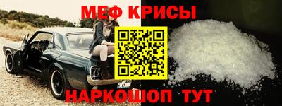 mix Назарово