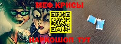 гашишное масло Михайловск