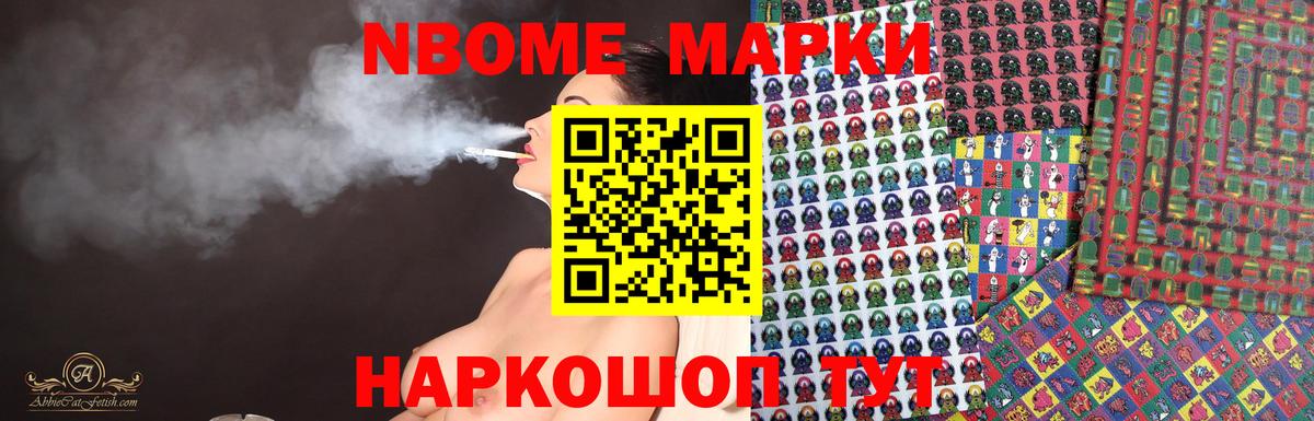 Лсд 25 экстази  Вход с VPN  Кострома  Лсд 25 экстази ecstasy  LSD-25 экстази кислота 